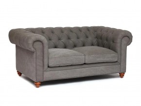 Диван Chesterfield mod. 5137-40 в Кунгуре - kungur.magazin-mebel74.ru | фото