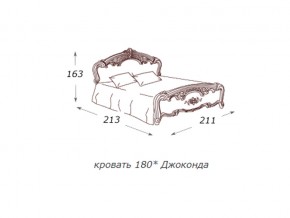 Кровать 2-х спальная 1800*2000 с ортопедом в Кунгуре - kungur.magazin-mebel74.ru | фото