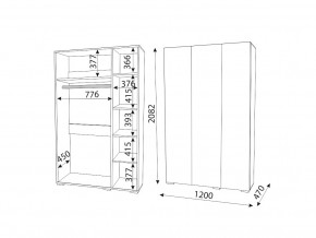 М04 (ручка брусок) Шкаф (3 двери) в Кунгуре - kungur.magazin-mebel74.ru | фото