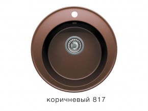 Мойка кварцевая Tolero R-108 Коричневый 817 в Кунгуре - kungur.magazin-mebel74.ru | фото