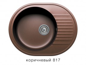 Мойка кварцевая Tolero R-122 Коричневый 817 в Кунгуре - kungur.magazin-mebel74.ru | фото