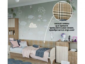 Мягкая спинка на диван в Кунгуре - kungur.magazin-mebel74.ru | фото