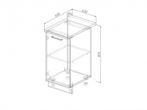 Н 40 Модуль нижний Без Столешницы МН 40 в Кунгуре - kungur.magazin-mebel74.ru | фото