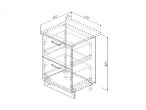 Н2Я 60 Модуль нижний Без Столешницы 2 ящика МН2Я 60 в Кунгуре - kungur.magazin-mebel74.ru | фото