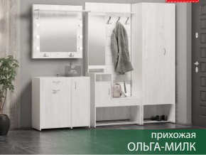 Прихожая Ольга-Милк в Кунгуре - kungur.magazin-mebel74.ru | фото