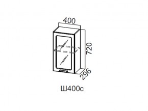 Ш400с/720 Шкаф навесной 400/720 (со стеклом) в Кунгуре - kungur.magazin-mebel74.ru | фото