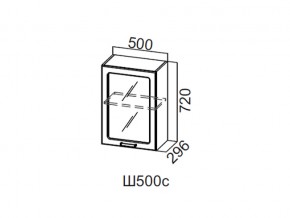 Ш500с/720 Шкаф навесной 500/720 (со стеклом) в Кунгуре - kungur.magazin-mebel74.ru | фото