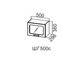 ШГ500с/360 Шкаф навесной 500/360 (горизонт. со стеклом) в Кунгуре - kungur.magazin-mebel74.ru | фото