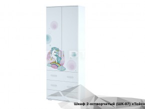 Шкаф Тойс ШК-07 Little Pony в Кунгуре - kungur.magazin-mebel74.ru | фото